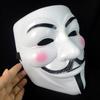 Wicked Fun Anonymous V Mask Vendetta Guy Fawkes Mask & Hat Set - Halloween Fancy Dress, UK Made