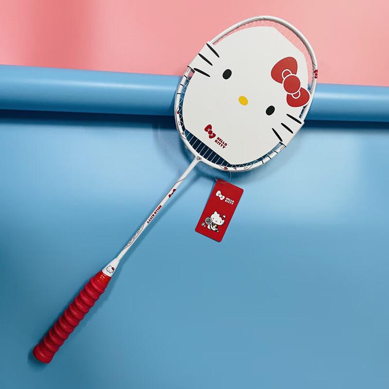 Qing Meng Ultralight Carbon Badminton Racket