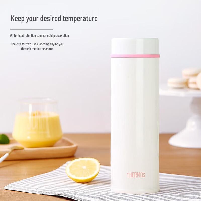 

Thermos TJNC-300 Color Block Insulated Mug