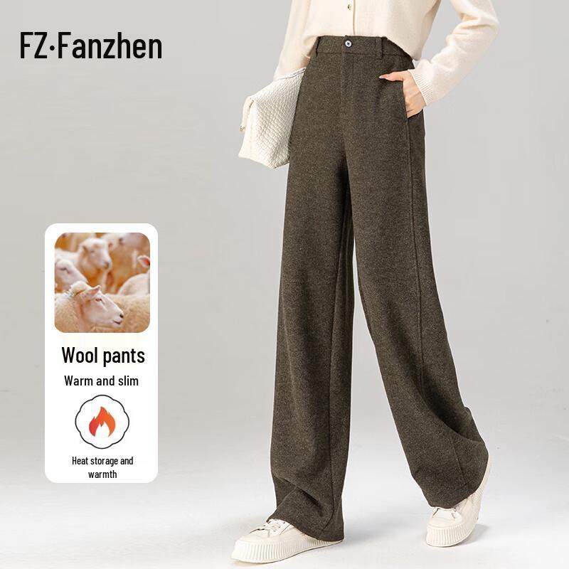 

Fanzhen Women s Winter High-Waisted Wide-Leg Thickened Wool Blend Trousers 33