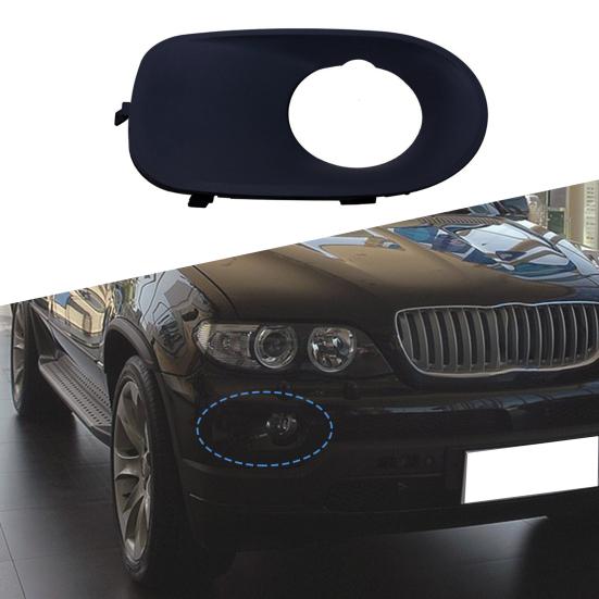 

Крышка решетки противотуманной фары, коррозионностойкие модифицированные детали, автомобильные решетки из АБС-пластика 51117129299