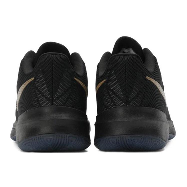 Nike Zoom Evidence Ii 'Black/Gold' Men's 908978-090