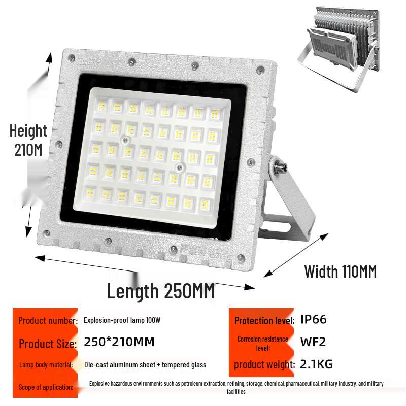 Guyin LED Explosion-Proof Workshop Light