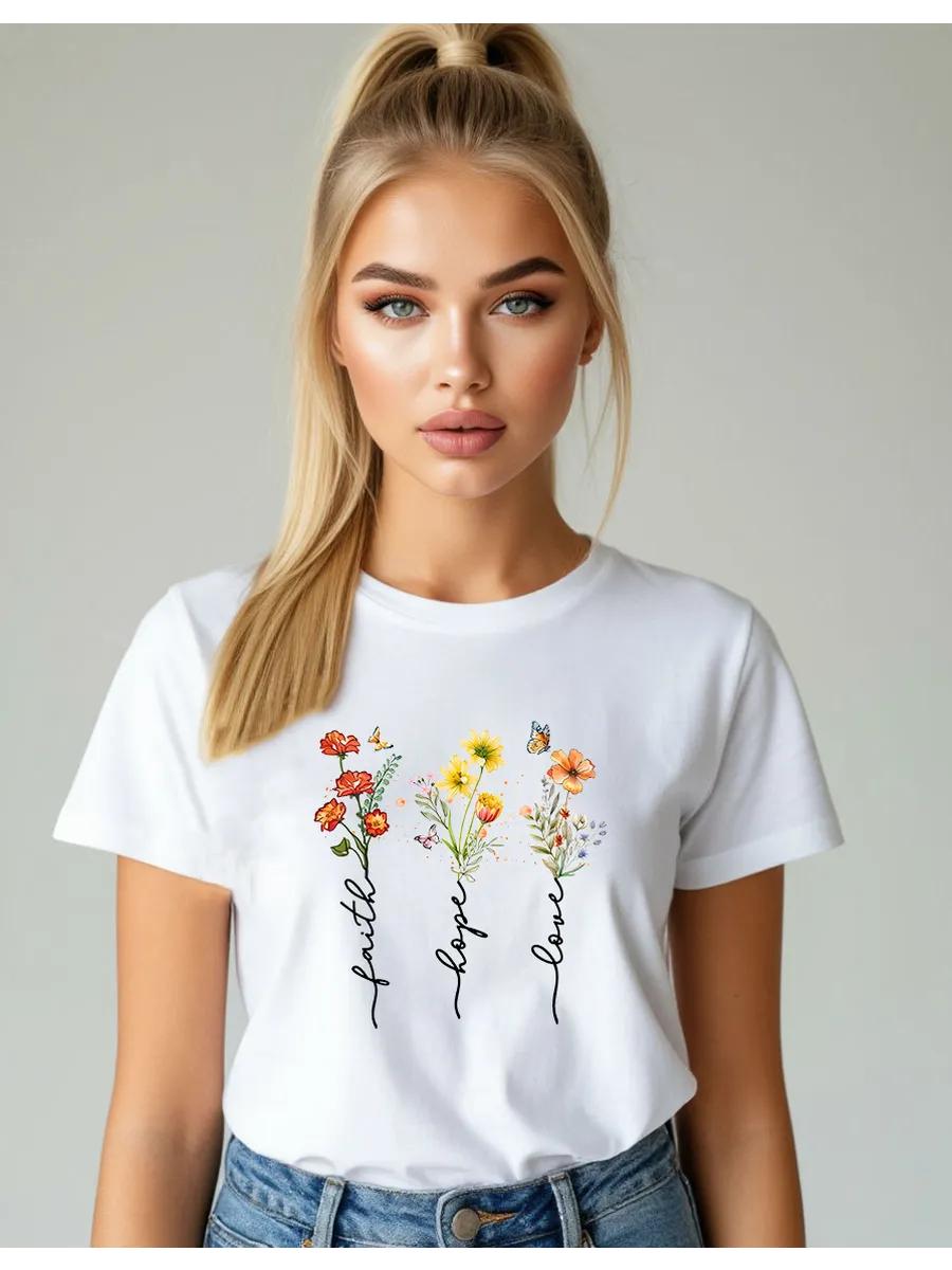 T-shirt with glowing Friends print S