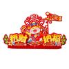 Non-woven Fabrics Desktop Decoration Festive Present Spring Festival Decor  Living Room Decor