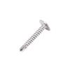 100pcs Durable Self Drilling Screws Fast Tapping Truss Head Screw  For DIY Projects