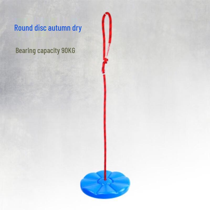 Kids  Outdoor Zipline Pulley Handle Kit (30m)