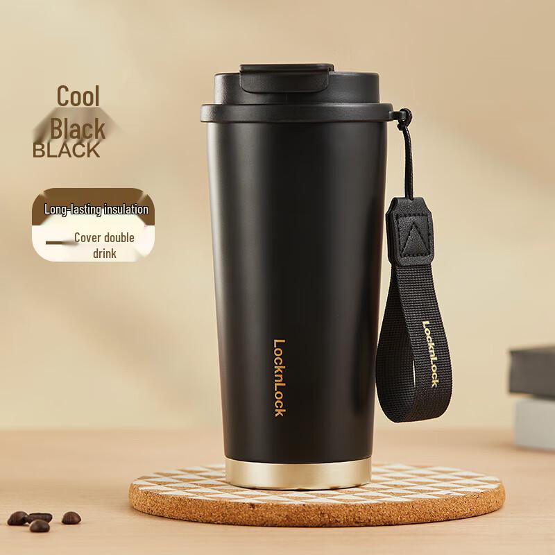 LocknLock Lily of the Valley Insulated Tumbler