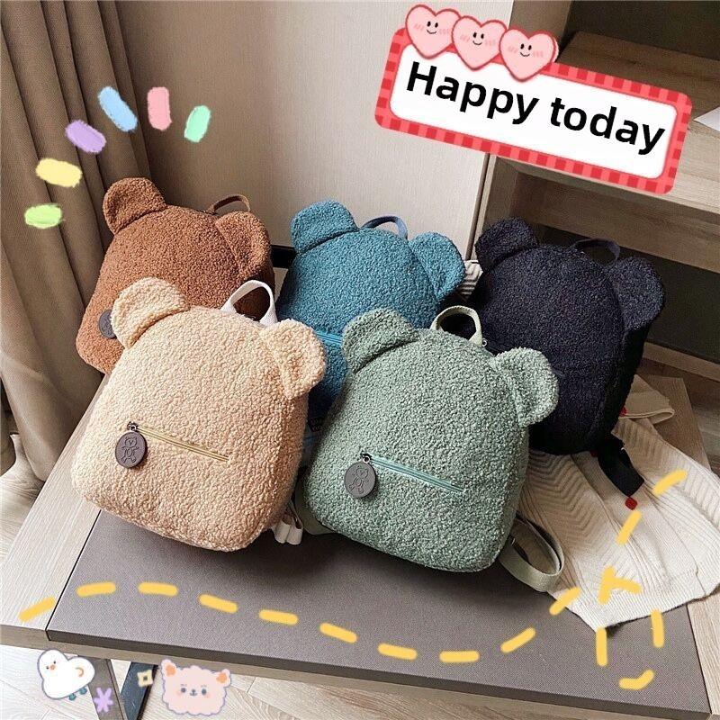 Bear Plush Teddy Kids Backpack Breathable Desig Straps For Preschool Daily Use