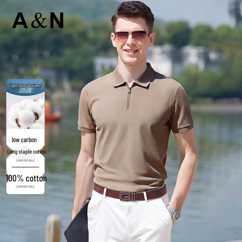 Antonio Men s 100% Long-Staple Cotton Pique Zip-Neck Polo Shirt XL