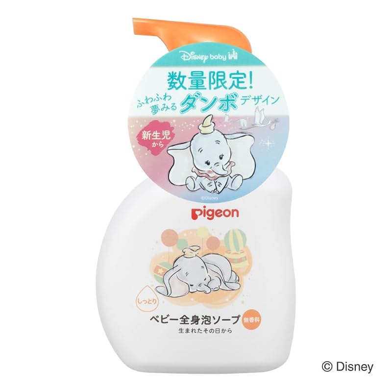 PIGEON Baby Body Foaming Soap, Moisturizing, 500ml
