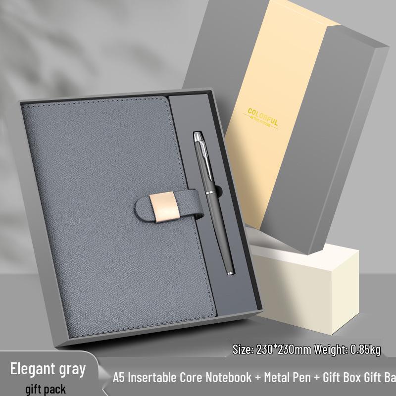 Customized Logo Laptop Gift Set: Thickened Notebook with Clasp, Perfect for Business Office Culture Gifts