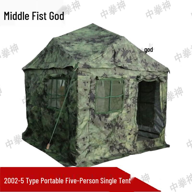 Zhongquanshen 2002-5 Portable 5-Person Tent