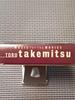 [USED] VHS Toru Takemitsu “MUSIC for the MOVIES” Foreign Version Video
