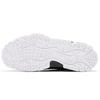 Nike Air Barrage Mid QS Raptors CD9329-001