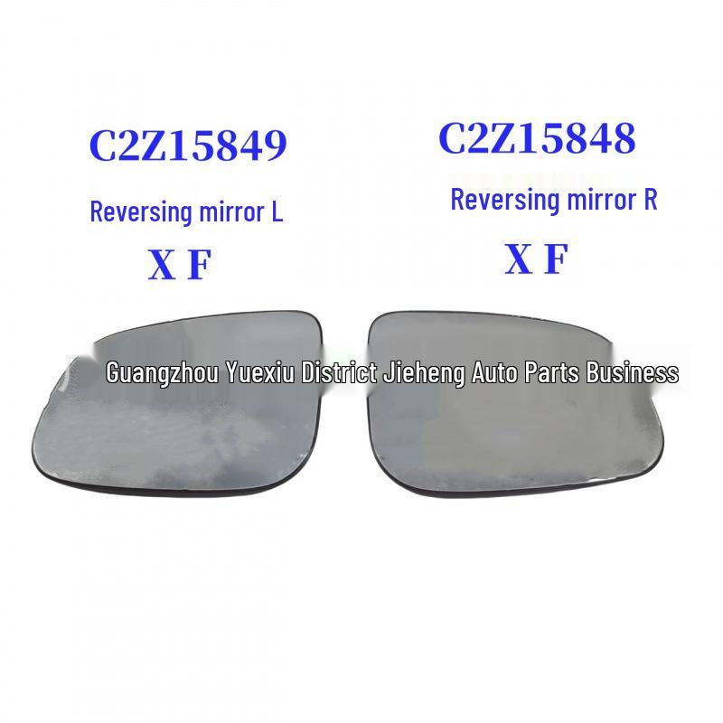 

Jaguar XF Rear View Mirror Lens: Left (C2Z15849) & Right (C2Z15848).