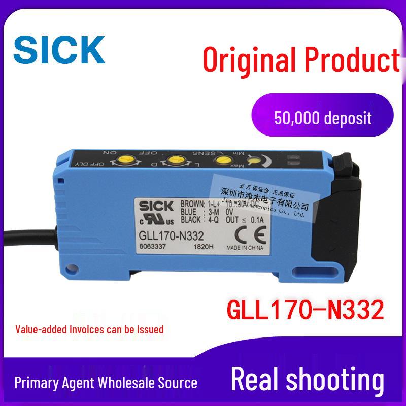 Genuine GLL170-N332 Fiber Optic Sensor Amplifier Replacement for WLL170-2N132