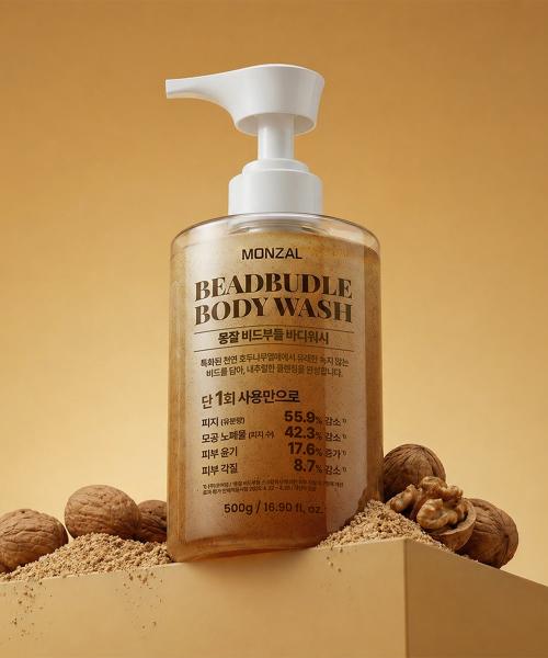 Bidbudle High-Moisture Hydration Scrub Body Wash 500g
