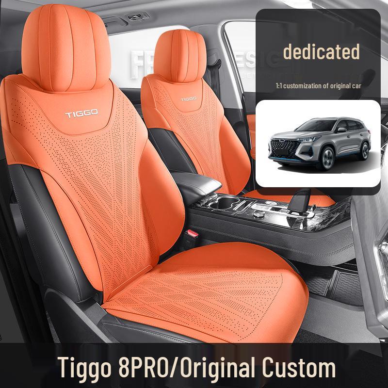 Universal Semi-Enclosed Car Seat Cushion for Tiggo 8 - Fits 5 & 7 Seaters, All-Season Comfort