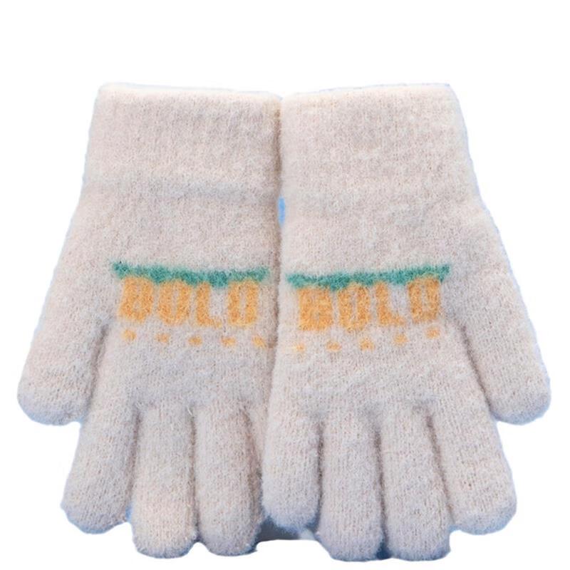 Xiong Laifang Kids  Warm Knit Five-Finger Gloves
