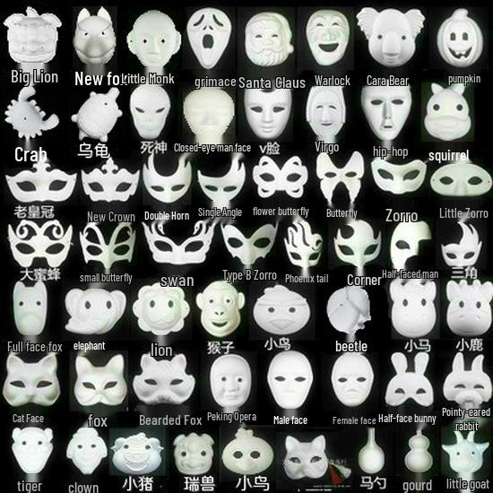 Hand-Painted DIY Venetian Cat Face Half Mask - Exquisite Children's Paper Pulp Mask