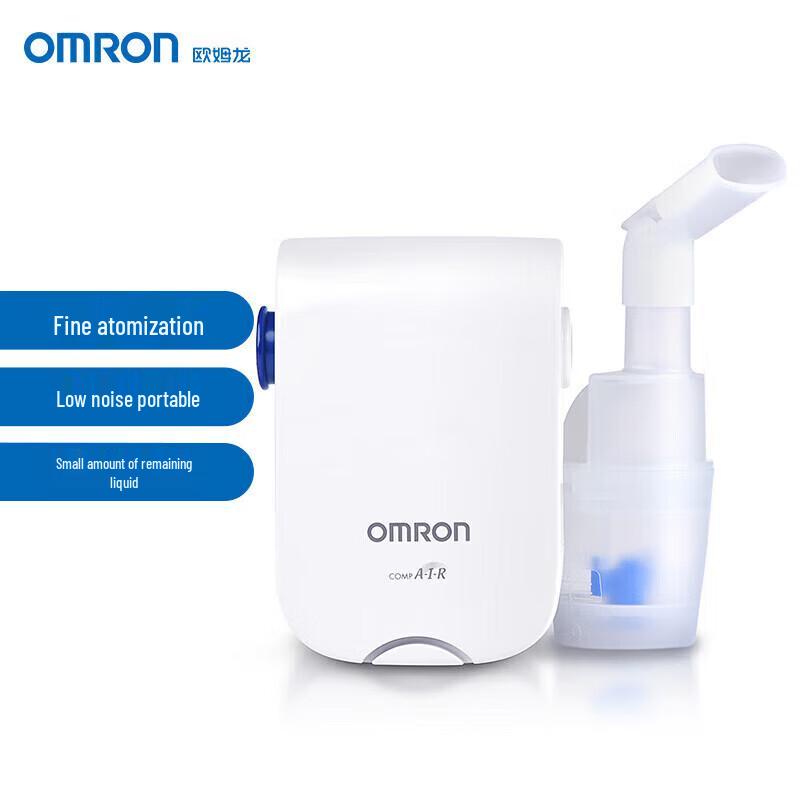 OMRON NE-C803 Nebulizer for Home Use