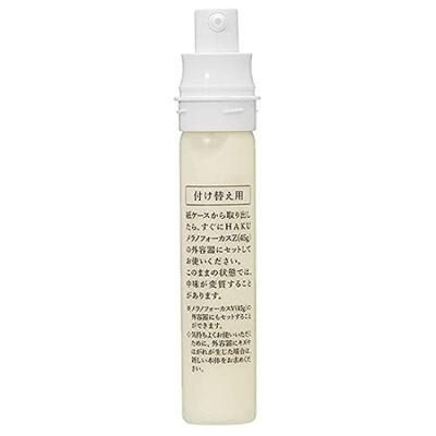 HAKU Melanofocus EV Nachfüllung 45g [Quasi-Medikament] [Produkt]