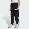 Teenagers Adidas Knitted Sweatpants Z.N.E Black JN8952