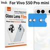 Voor Vivo S50 Pro Mini 5G Glas IMAK High Definition Glas Lens Film Zelfpositionerende Versie