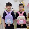 Cartoon Rabbit Cute Pattern Ice Cream Shaped Children Hard Backpack Shell