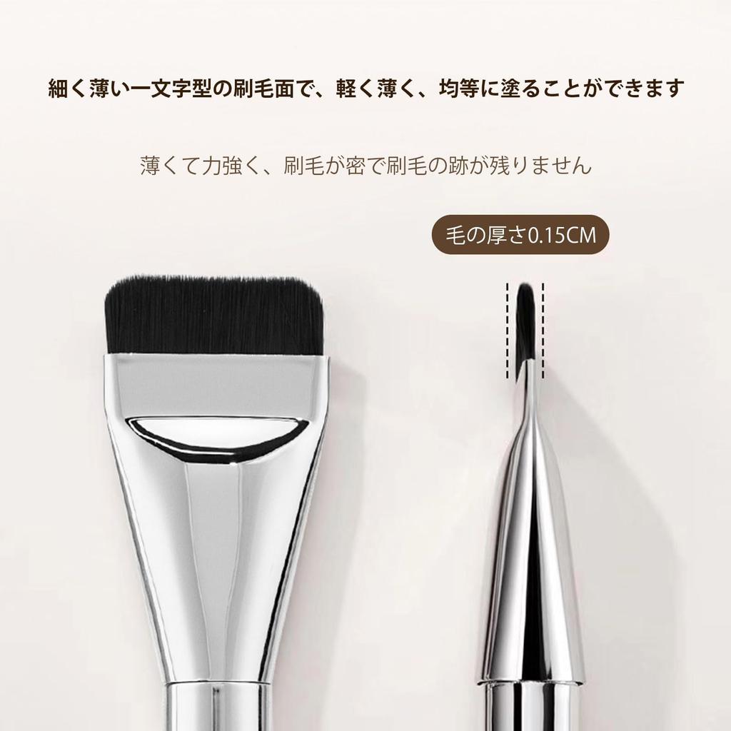 aopoka Makeup Brush Powder Puff Eyeshadow Brush Makeup Set for Sensitive Skin with Portable Pouch & Foundation, Concealer, (x2)