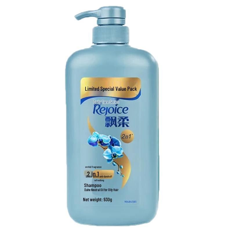 Piao Rou Daily Care Anti-Dandruff Shampoo