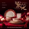 Luolai Floral Ceramic Dinnerware Set