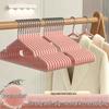 Thickened Non-Slip Clothing Hangers for Student Dorms and Households