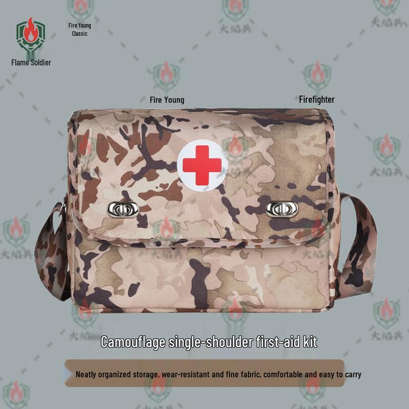 Portable Single Shoulder Outdoor First Aid Empty Bag