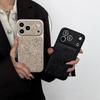Coque iPhone 14/13 Pro Max Petal Transform: Coque Anti-Chute pour Apple 17/16/15.