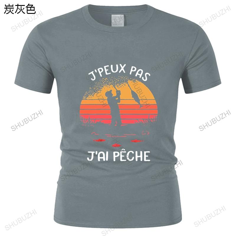 I Can Not I Have Fishing T Shirt Vintage Gift For Fisherman EU Size Tee Shirt Crew Necks Crew Neck Top Tees
