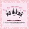 justcoco False Eyelashes Partial Use Natural Look Large Capacity Handmade False Eyelashes - - - - Natural-Looking - (BlazingRose 02)