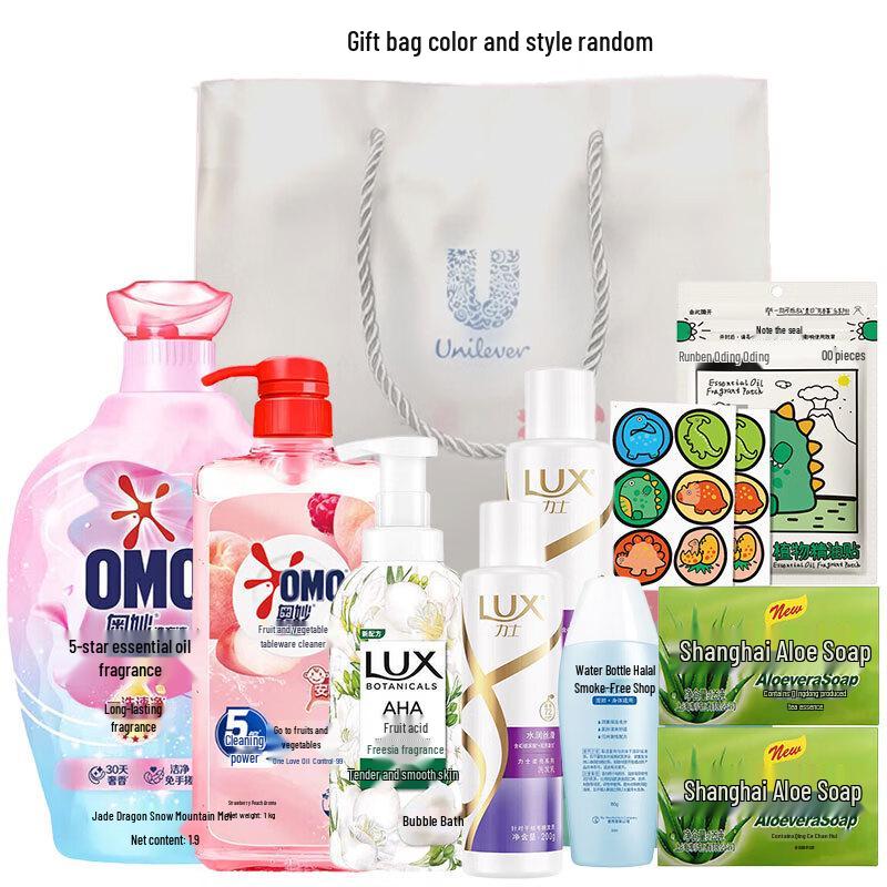 Lux Family Care & Cleaning 9-Piece Set