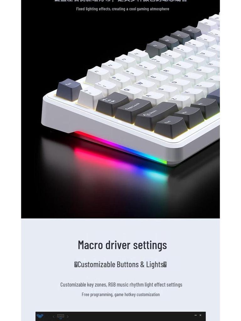 AULA F87Pro Wireless/Wired Mechanical Gaming Keyboard with Bluetooth