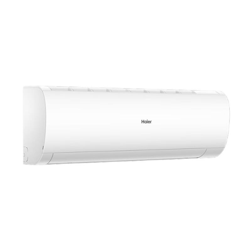 Haier 2 HP Smart Inverter Split Air Conditioner CN plug (adapter included)