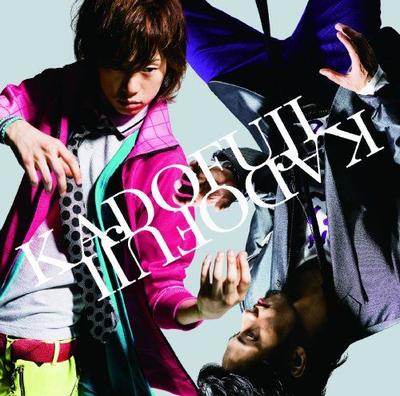 [USED] (CD) Aoi Hoshi / Kado, Mito Katsuyuki