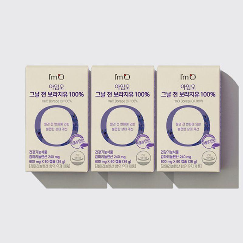 

[3-month supply] [Menstrual nutrition] I m Oh, that day, 100% Borage Oil 60 capsules