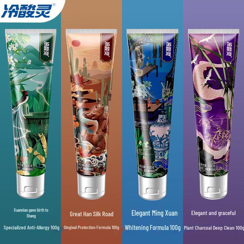 Cold Sensitive Ling Anti-Sensitivity Multi-Effect Toothpaste Set