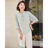 Pa Si Te Mother's Summer Chinese Style Embroidered 3/4 Sleeve Top & Casual Pants Set