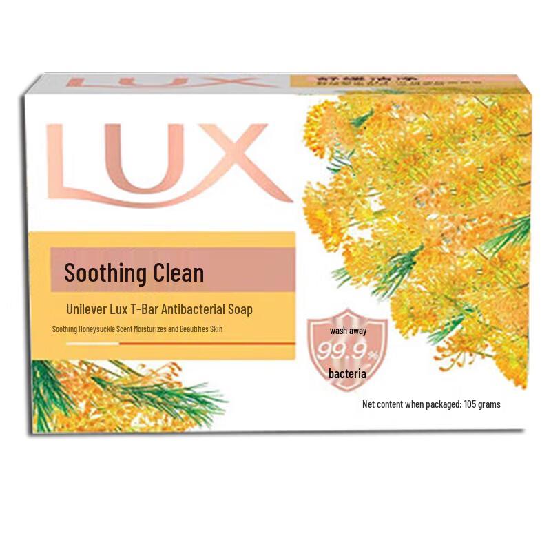 LUX Beauty Bar 10-Pack: Enchanting Lotus & Soothing Clean