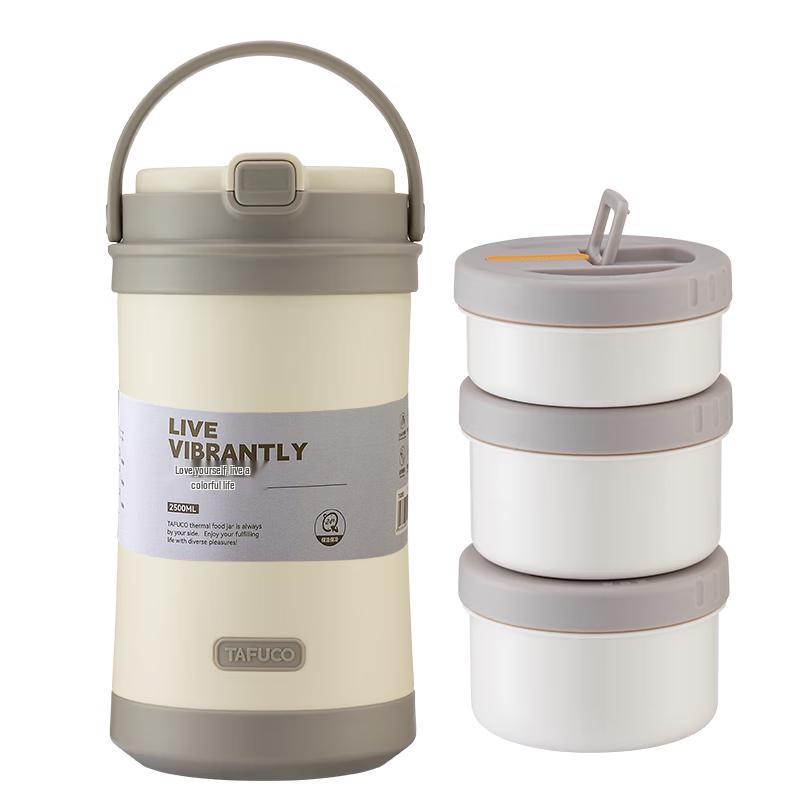 Taifuhao 316 SS Multi-Layer Insulated Lunch Box