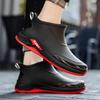 Herren Kurzer PVC Outdoor Regenstiefel Wasserdicht Langlebig Rutschfest Angelarbeitsschuh für Herren