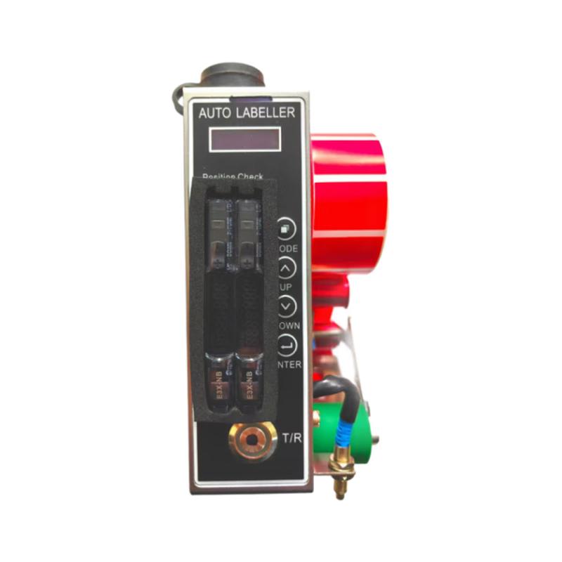 Beilaide Labeling Machine