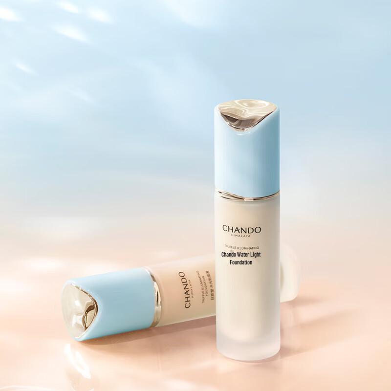 CHANDO Truffle Hydro-Glow Body Foundation